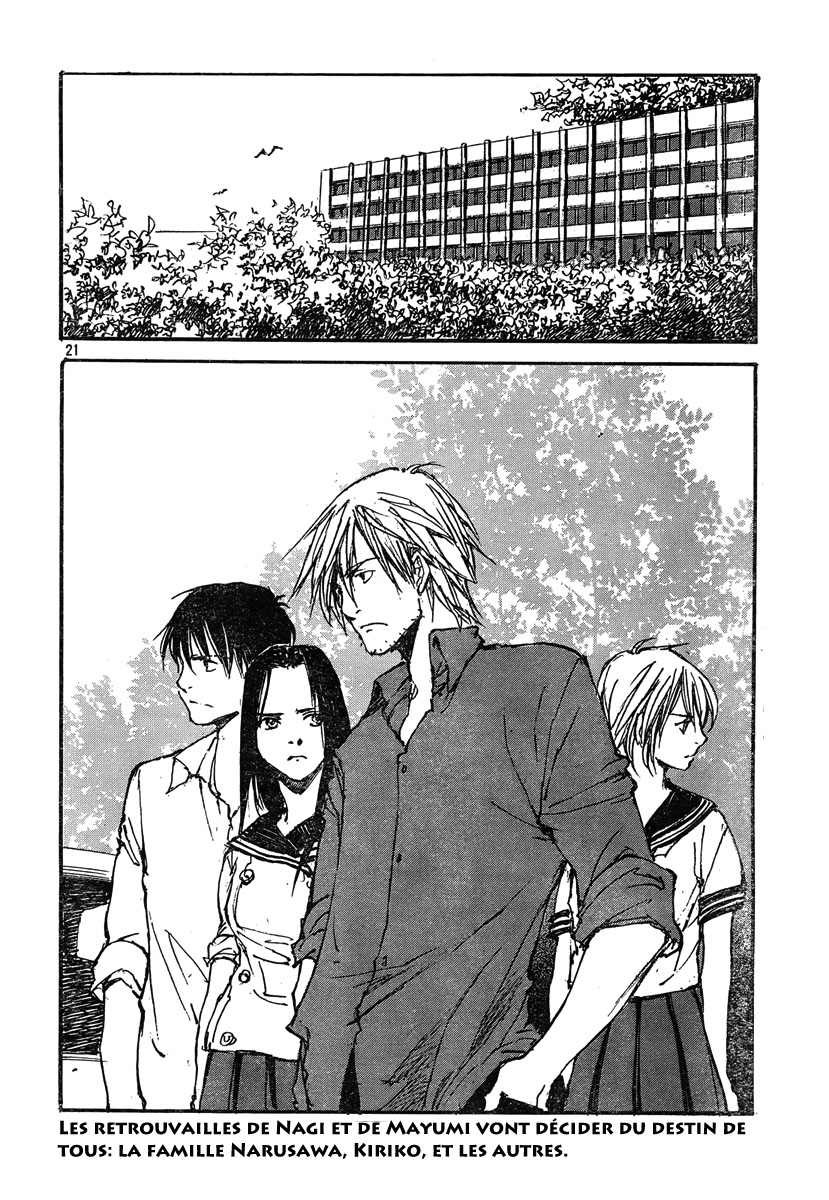 img Hatsuka Nezumi no Jikan 21